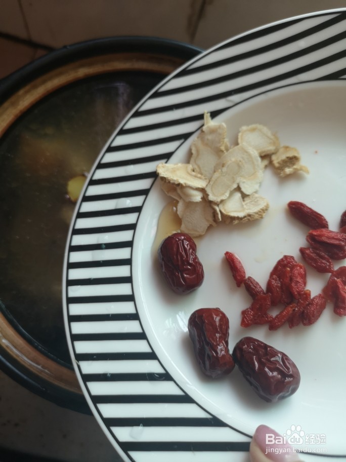 清炖香菇鸡汤的做法