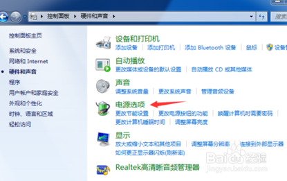 电脑无法进入bios界面怎么解决