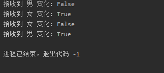 python之pyqt单选框与复选框