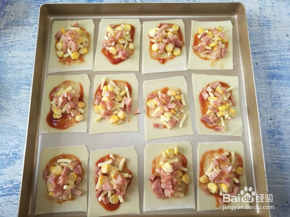 馄饨皮版快手迷你小披萨做法