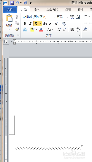 在word文档中插入一条波浪线
