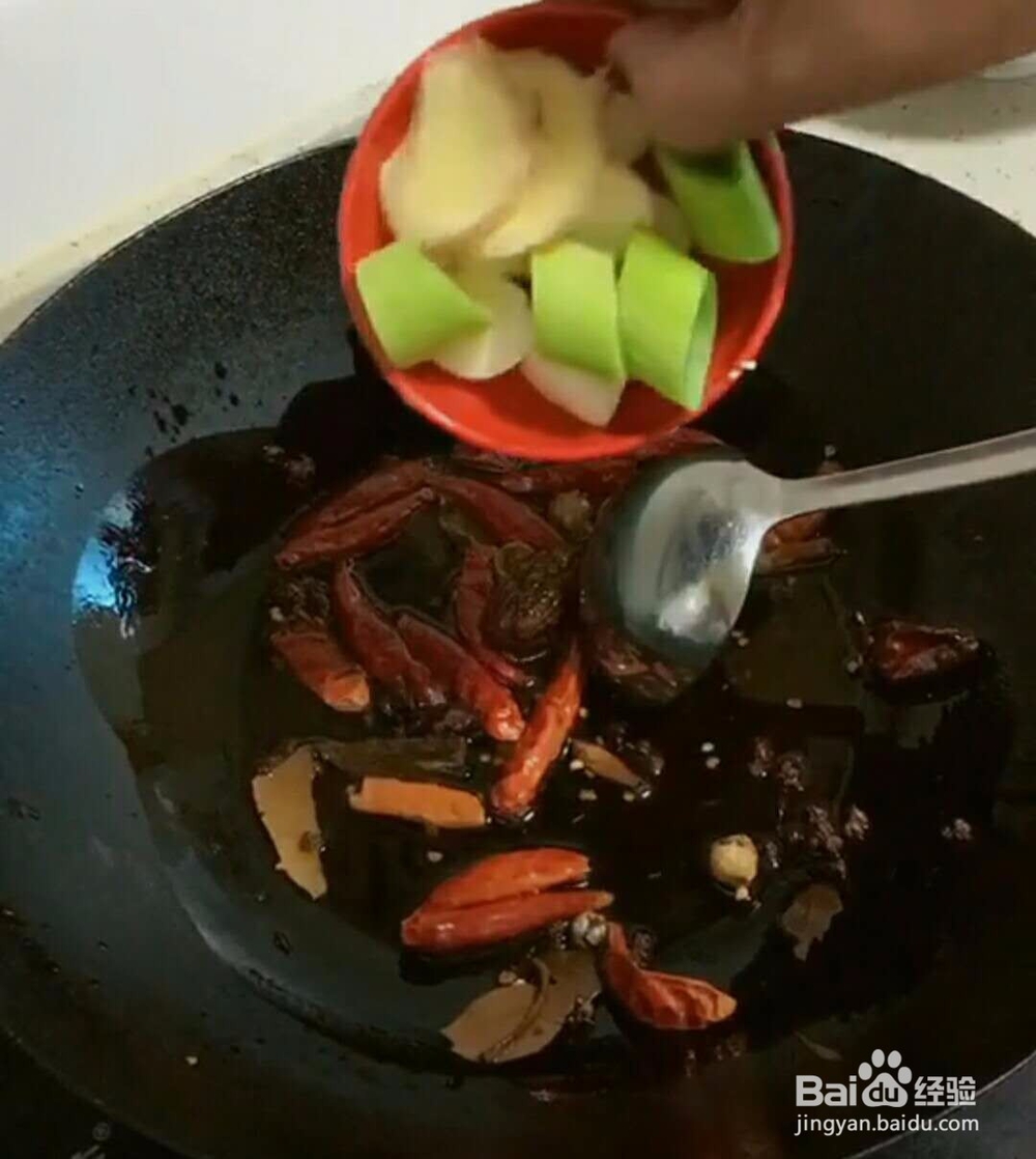 麻辣 串串香做法