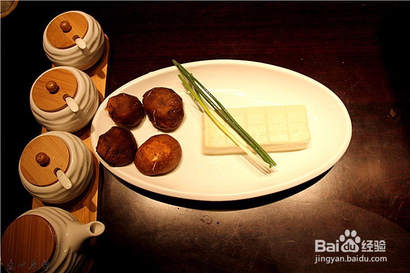 豆腐蒸仙姑片素心居静庄青山营养飘香素菜