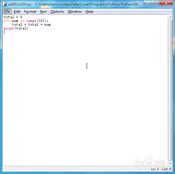 Python控制流