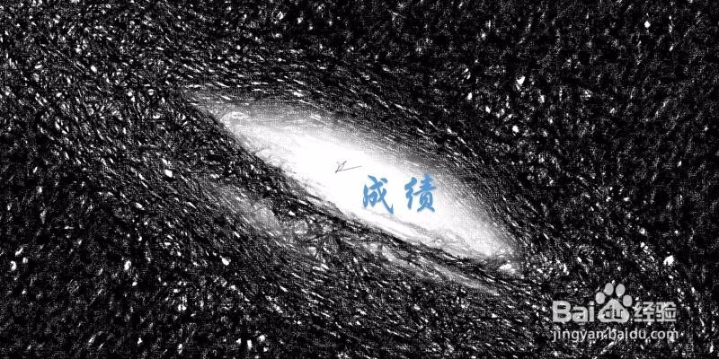 【校园指南】西南石油大学奖学金篇