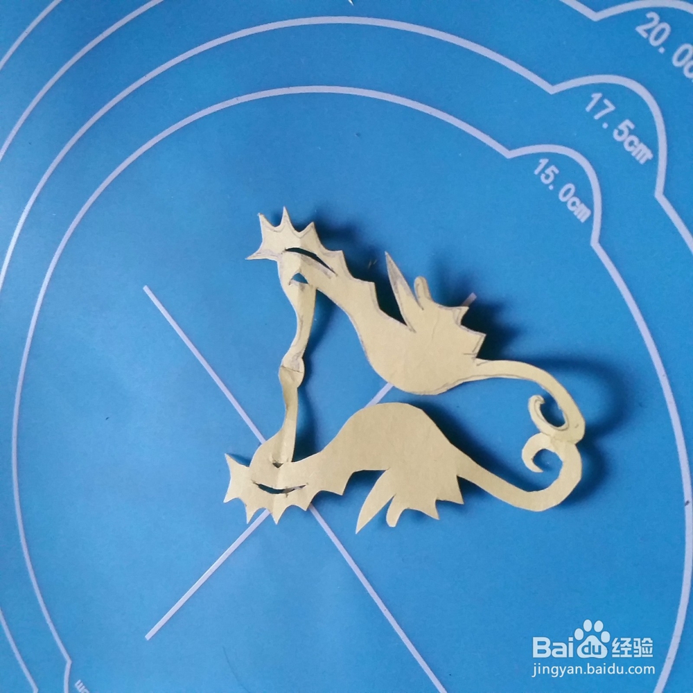 幼儿手工剪纸相亲相爱小海马