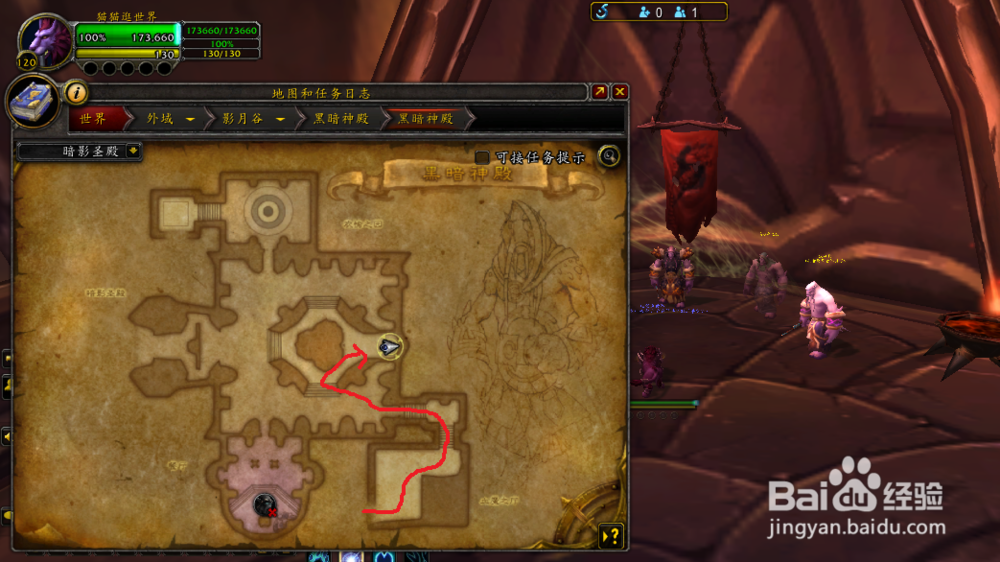 萨格拉斯的诅咒视界幻化外观获取方法