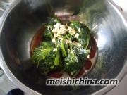 可口凉拌菠菜的做法