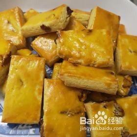 葡萄奶酥的简单做法2