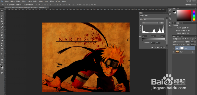 Phtoshop常用调色的方法