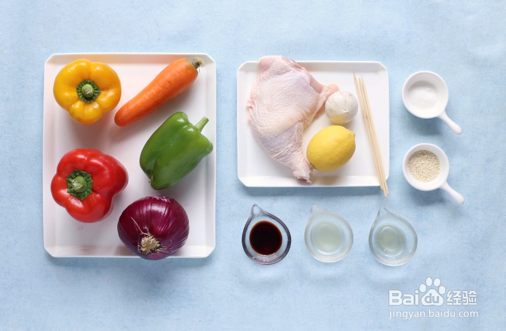 美味柠香鸡肉串