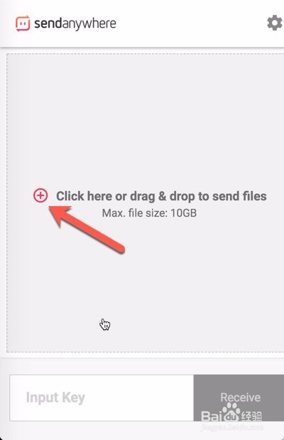 怎么让mac和win/pc互传文件共享文件传输文件