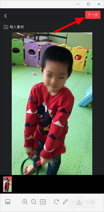 抖音沙画特效怎么弄 抖音沙画视频教程