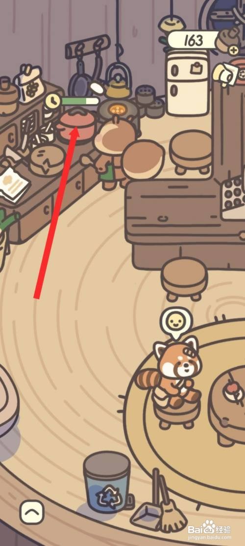 橡子屋如何才能烤饭团给客人