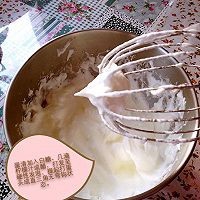 6寸水果奶油花篮裱花蛋糕的做法