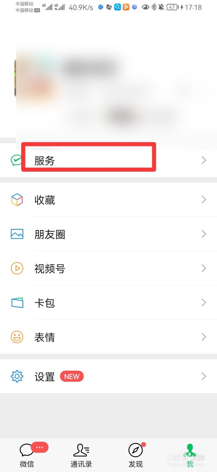 车子保险过期了怎么办