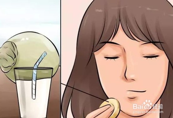 怎么让脸变白呢