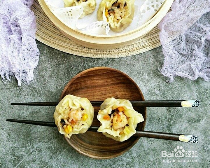 虾仁烧麦饺子皮版的做法