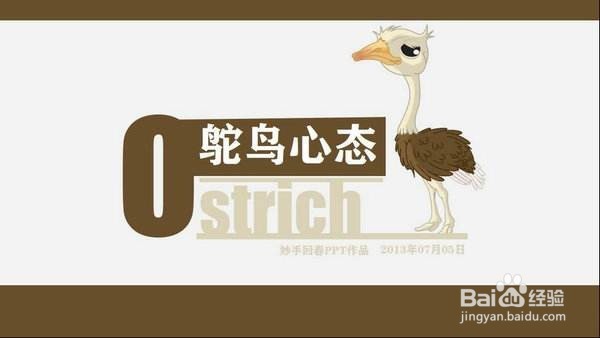 外汇交易注意事项