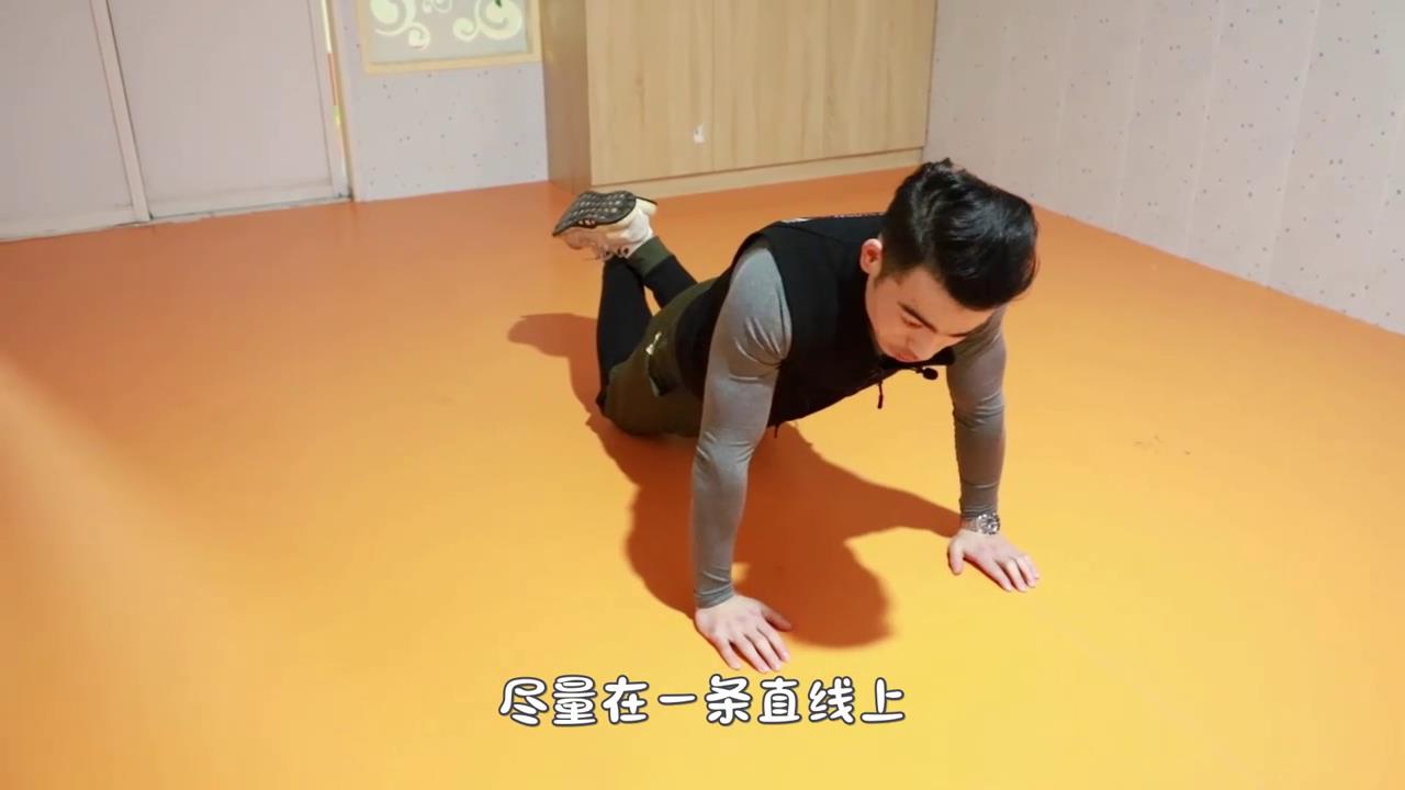 如何做俯卧撑