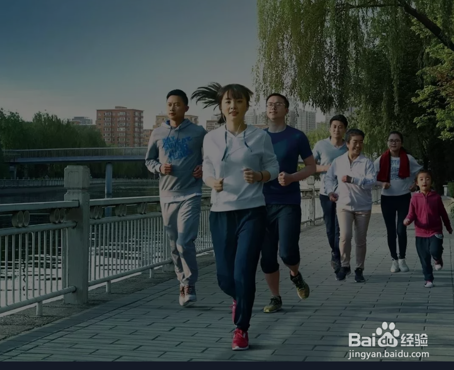 长期不跑步的人，如何开始跑步？