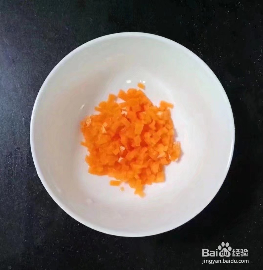 如何做出美味健康的时蔬干贝粥