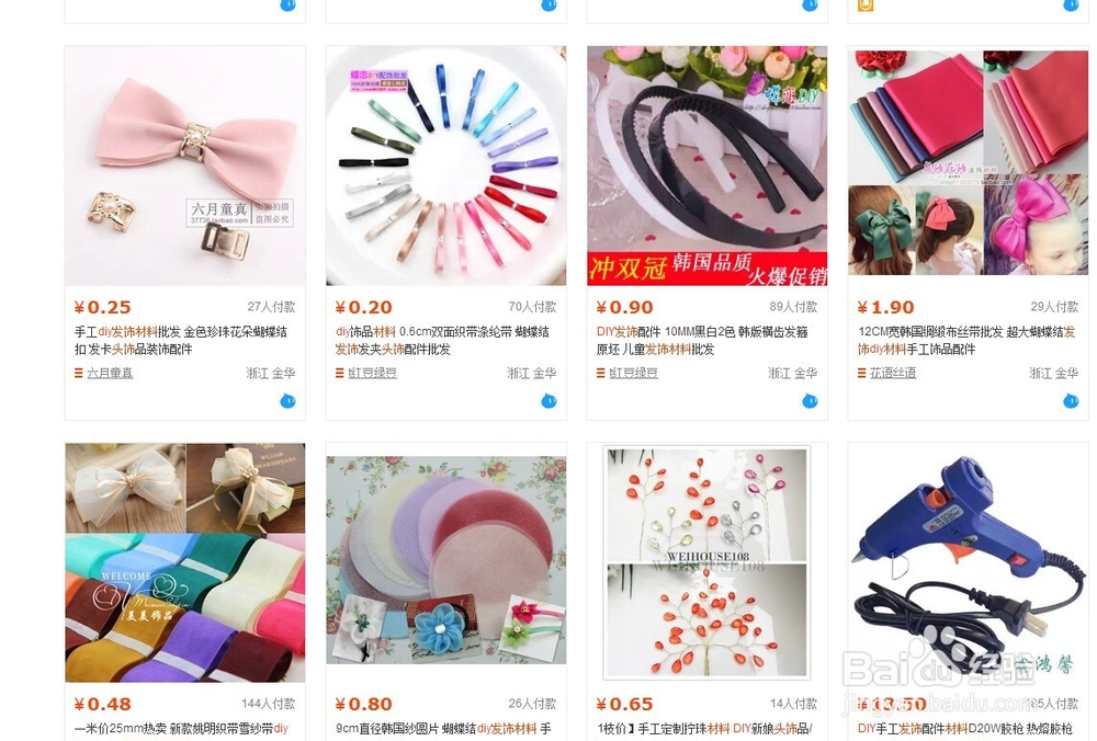 家庭主妇们，如何理财，有自己的存款。