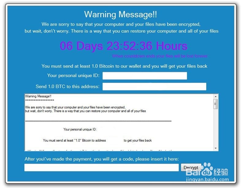.filock .kok勒索病毒的解密方法