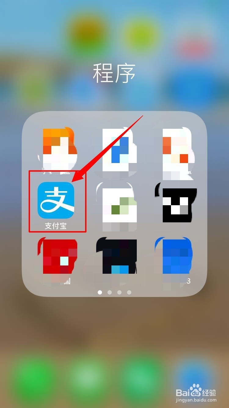 武松打虎著作权纠纷案如何解决