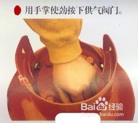 消防-公众聚集场所及家庭防火：[2]灭火器使用