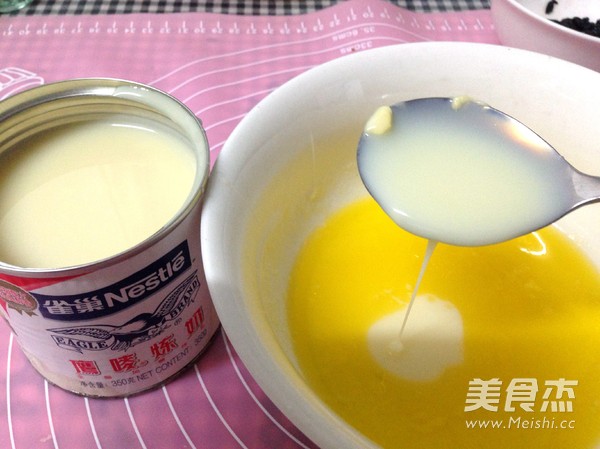 双莓炼乳手撕包
