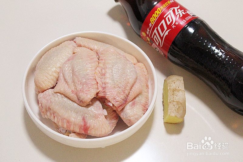 如何做好一道可乐鸡翅