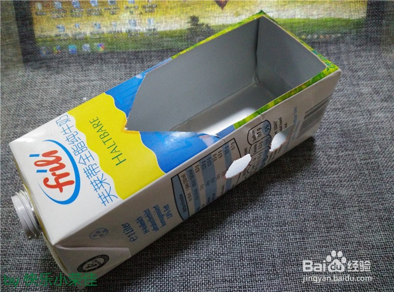 旧物改造：牛奶盒变小船