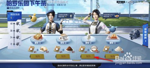 979906196120a7cd1fdcde4589b375d7987bdc08.jpg?x-bce-process=image%2Fresize%2Cm_lfit%2Cw_500%2Climit_1%2Fformat%2Cf_jpg%2Fquality%2Cq_80