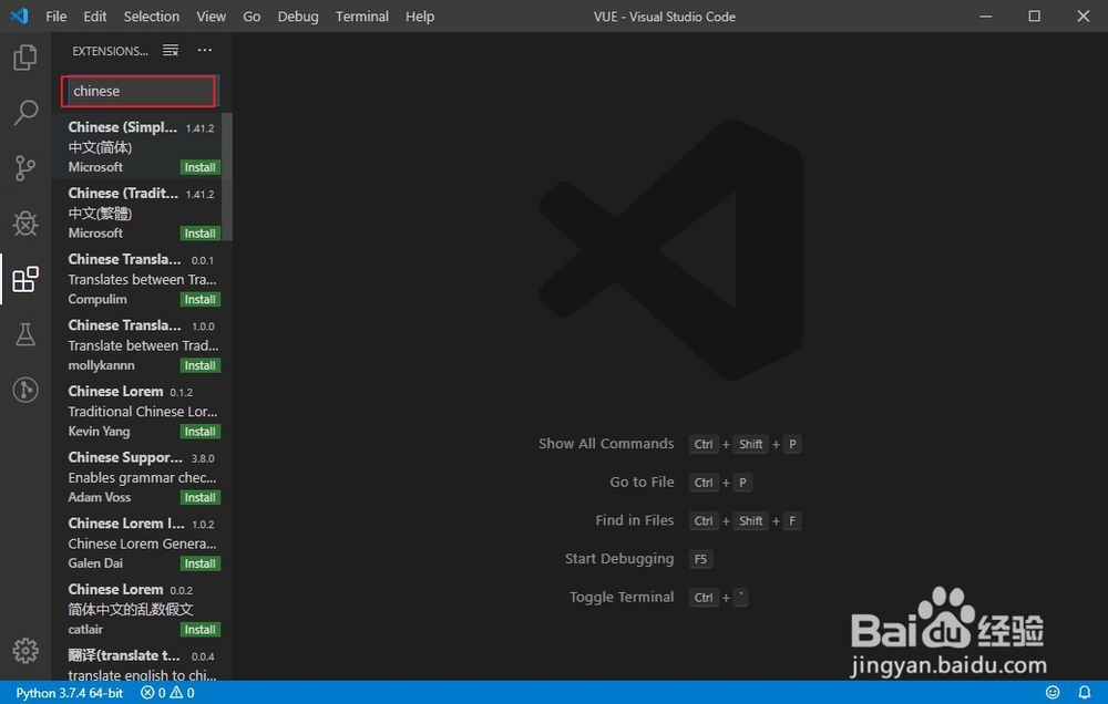 vs code怎么改中文