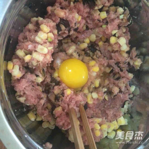 鸡肉香菇饺子
