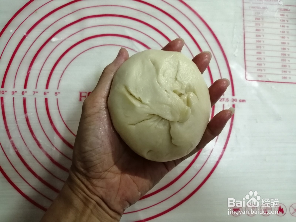 豆沙酥饼的做法