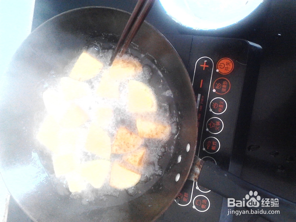 如何做好吃的烧茄子