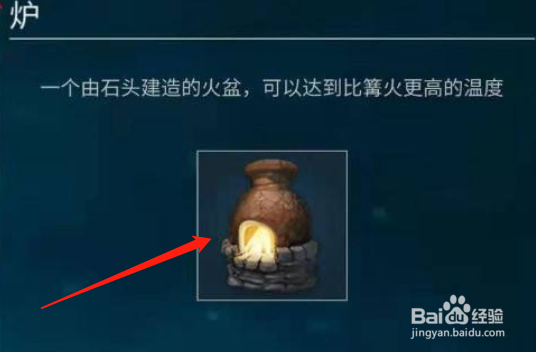 苦荞茶怎么喝