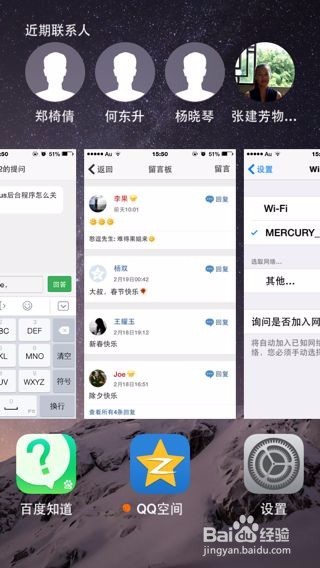 iPhone手机卡怎么办