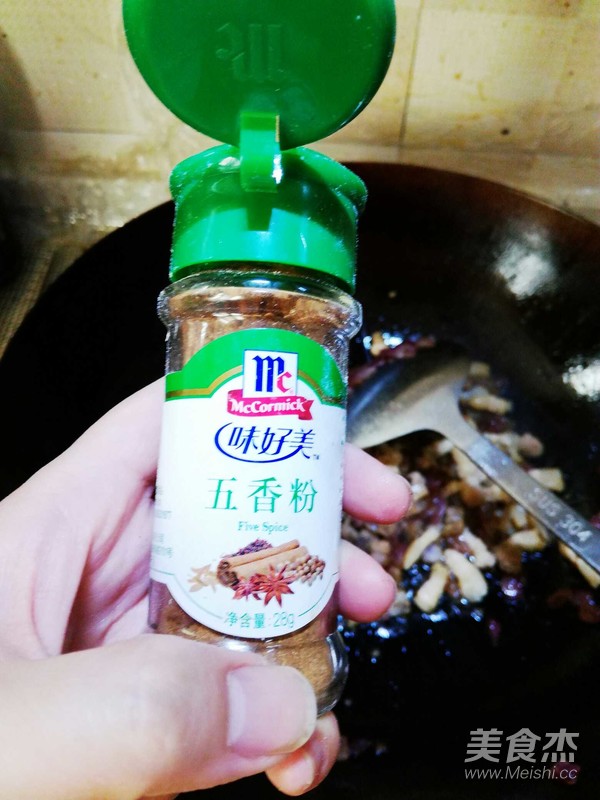 香煎芋头糕的做法