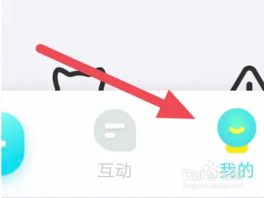 如何将快点阅读APP的推送通知关闭