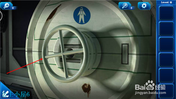 官方正版 密室逃脱9 迷失太空 第18关攻略