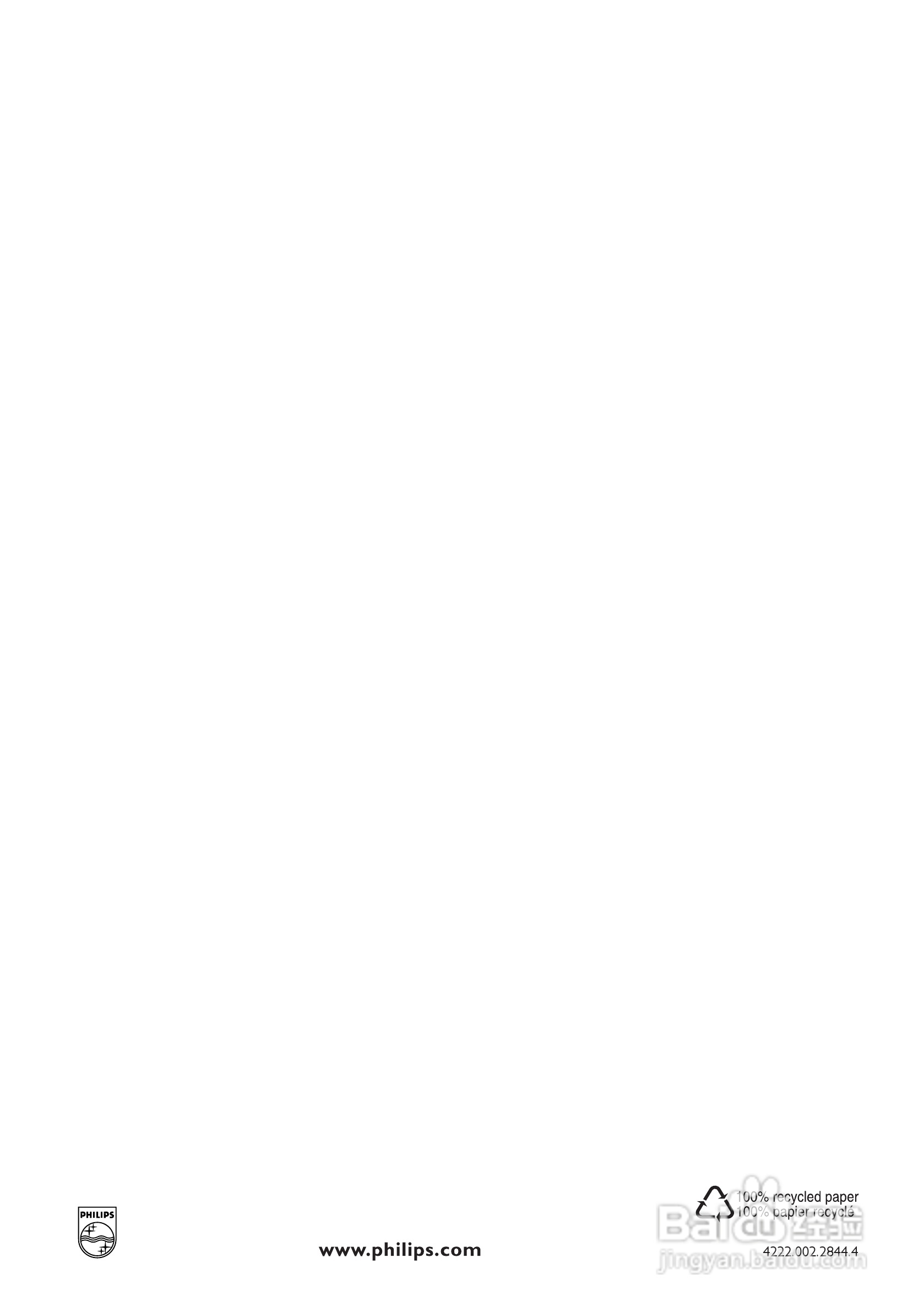 philips HD6180电炸锅说明书:[3]