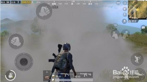 刺激战场上分攻略