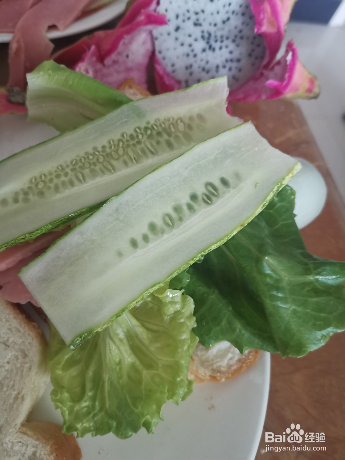辣酱味三明治