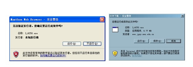 如何添加本地打印机与共享网络上的打印机