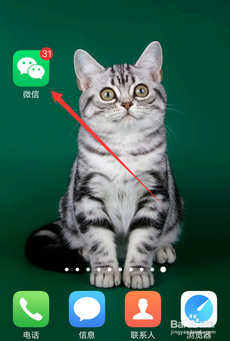 江阴户口分户怎么在手机上申请办理