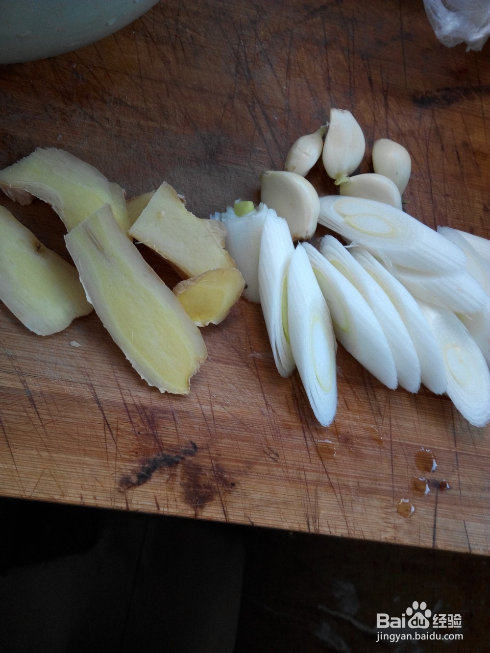 独家私房菜——酱豆鱼