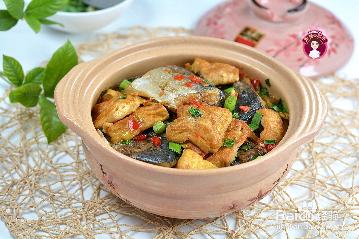 鲅鱼干豆腐煲的做法